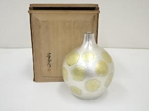 平松宏春造　純銀花瓶（共箱）（450g）　□kk